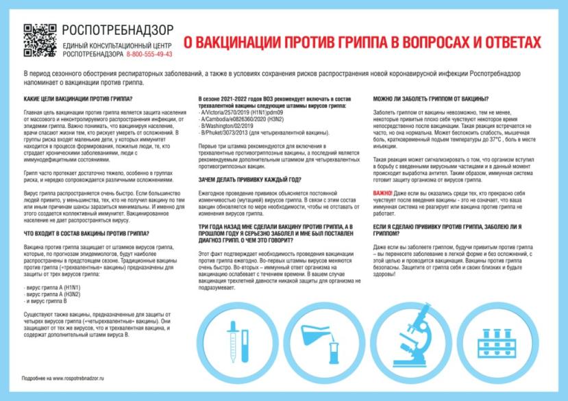 Будет интересно — Журнал «Агроинвестор» – Агроинвестор